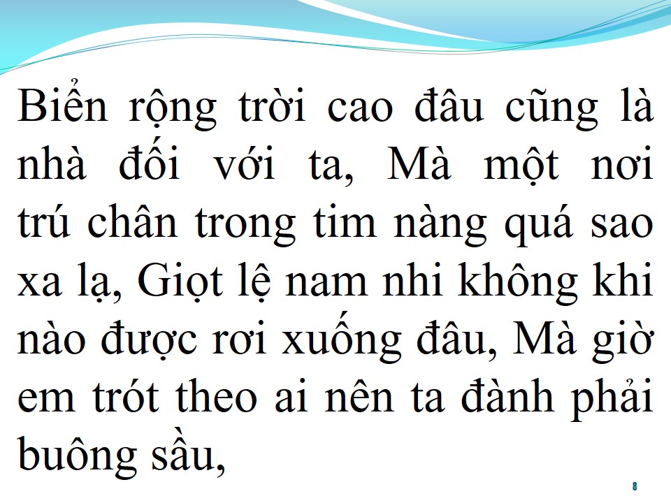 Lời bài hát TƯỚNG QUÂN