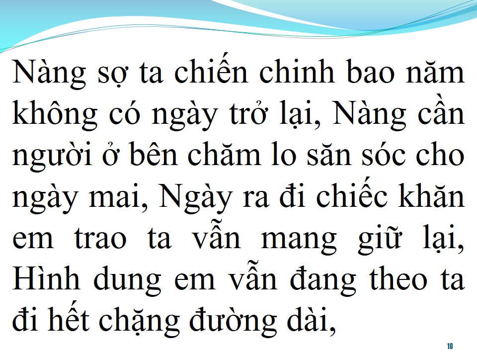 Lời bài hát TƯỚNG QUÂN