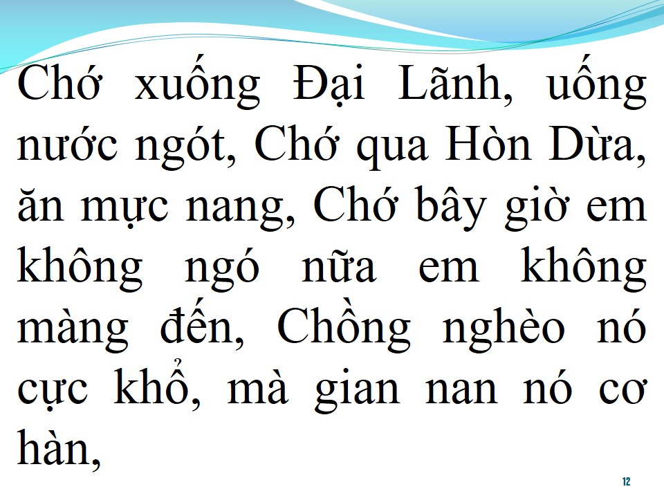 Lời bài hát TRÁCH PHẬN