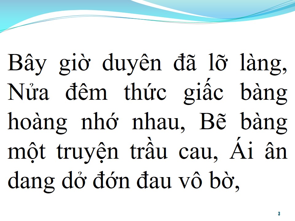 Lời bài hát MÂY NGÀN LỐI XƯA