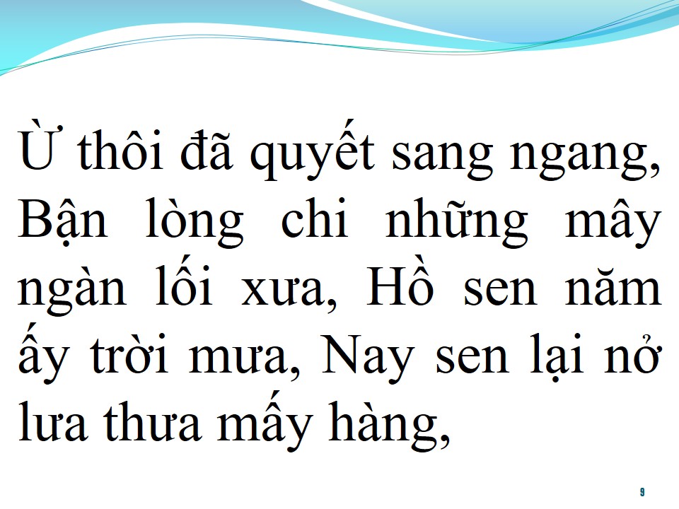 Lời bài hát MÂY NGÀN LỐI XƯA