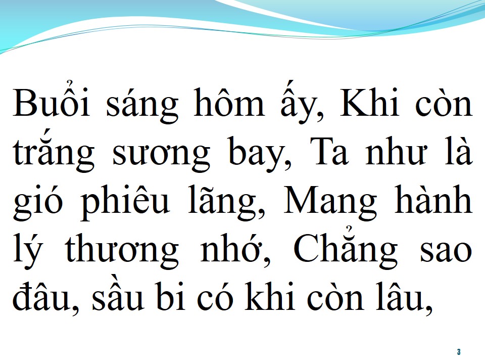 Lời bài hát EM GÌ ƠI