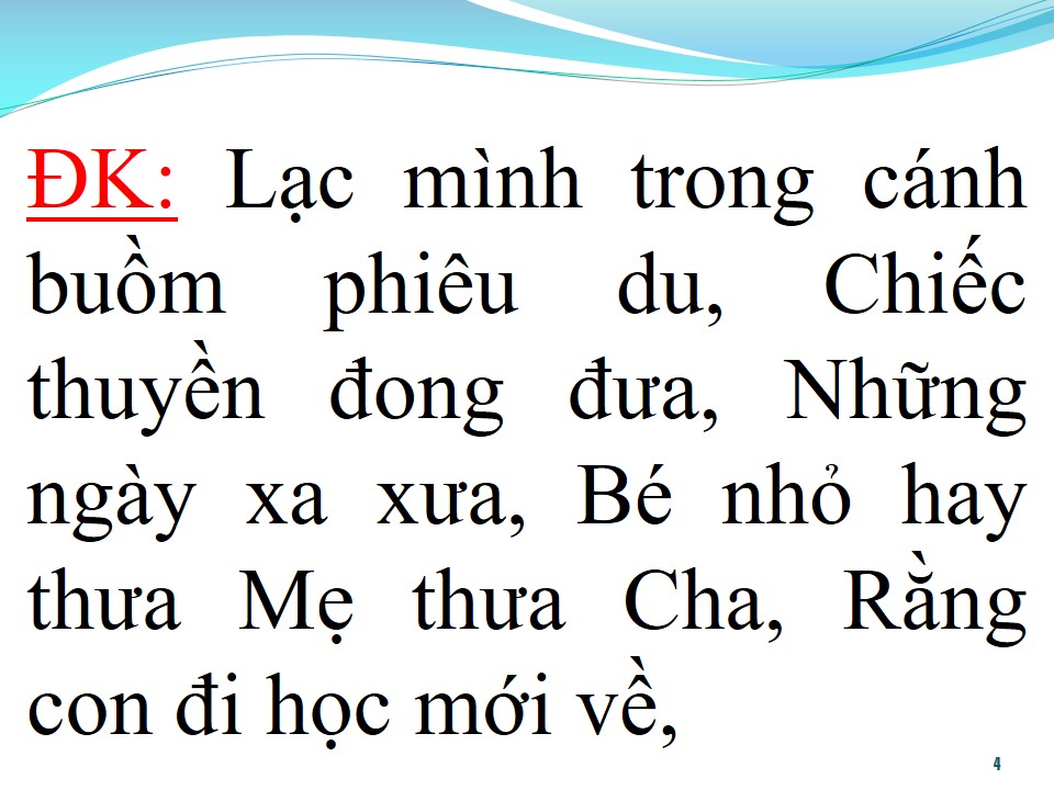 Lời bài hát EM GÌ ƠI