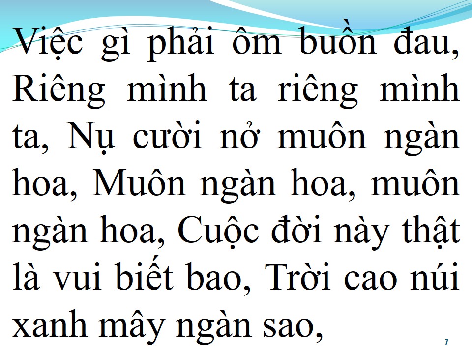 Lời bài hát EM GÌ ƠI