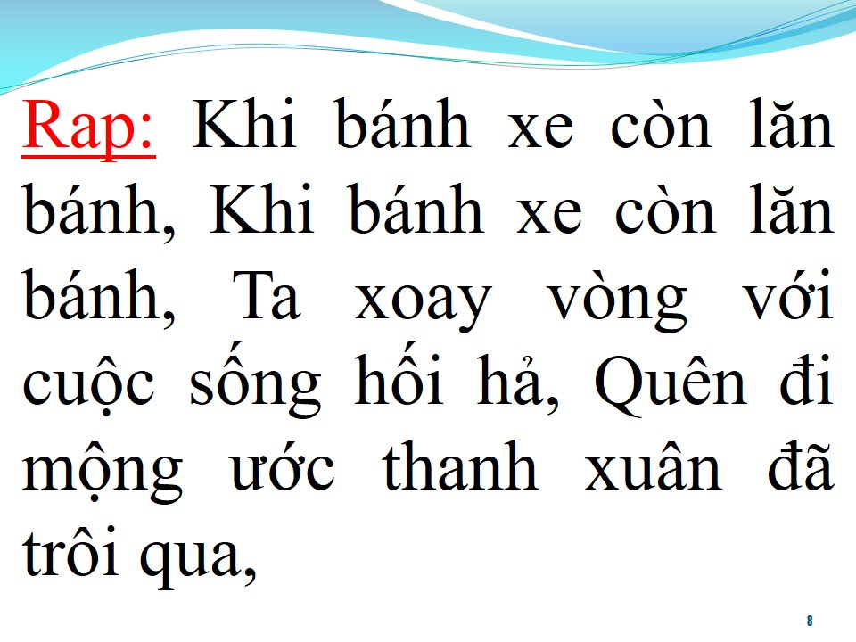 Lời bài hát EM GÌ ƠI