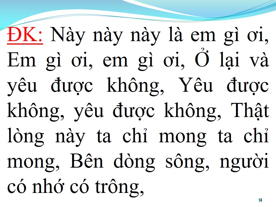 Lời bài hát EM GÌ ƠI