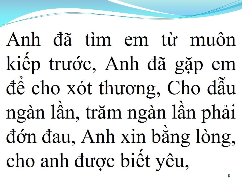 Lời bài hát TRÁI TIM NGỤC TÙ