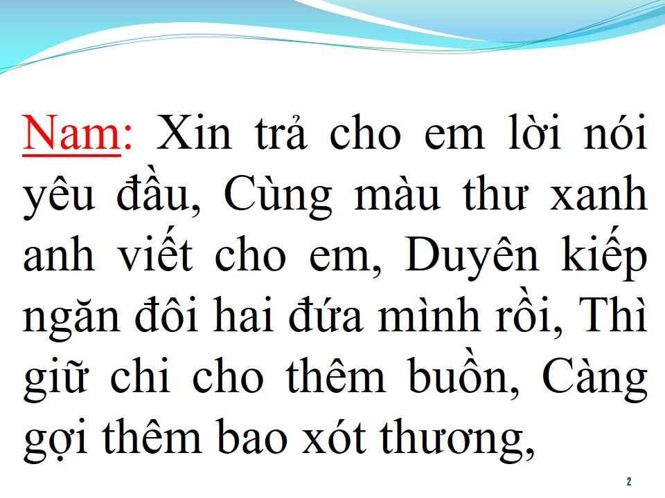 Lời bài hát THẦM KÍN (SONG CA)