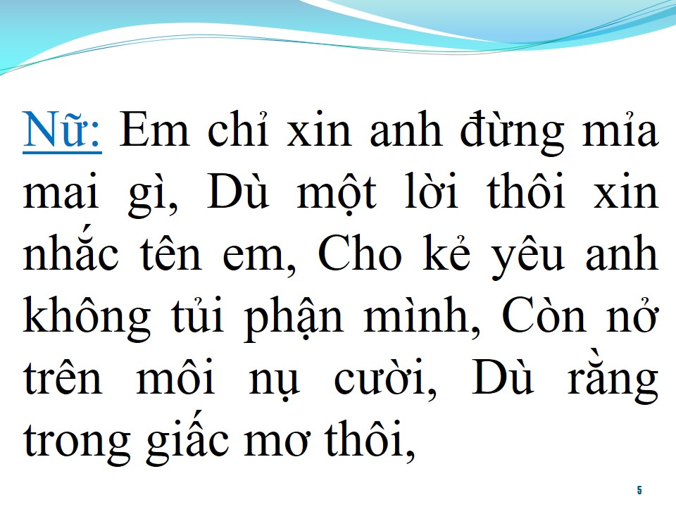 Lời bài hát THẦM KÍN (SONG CA)