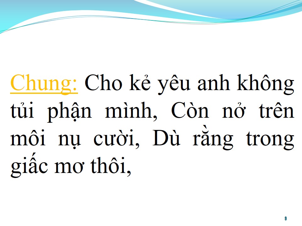 Lời bài hát THẦM KÍN (SONG CA)