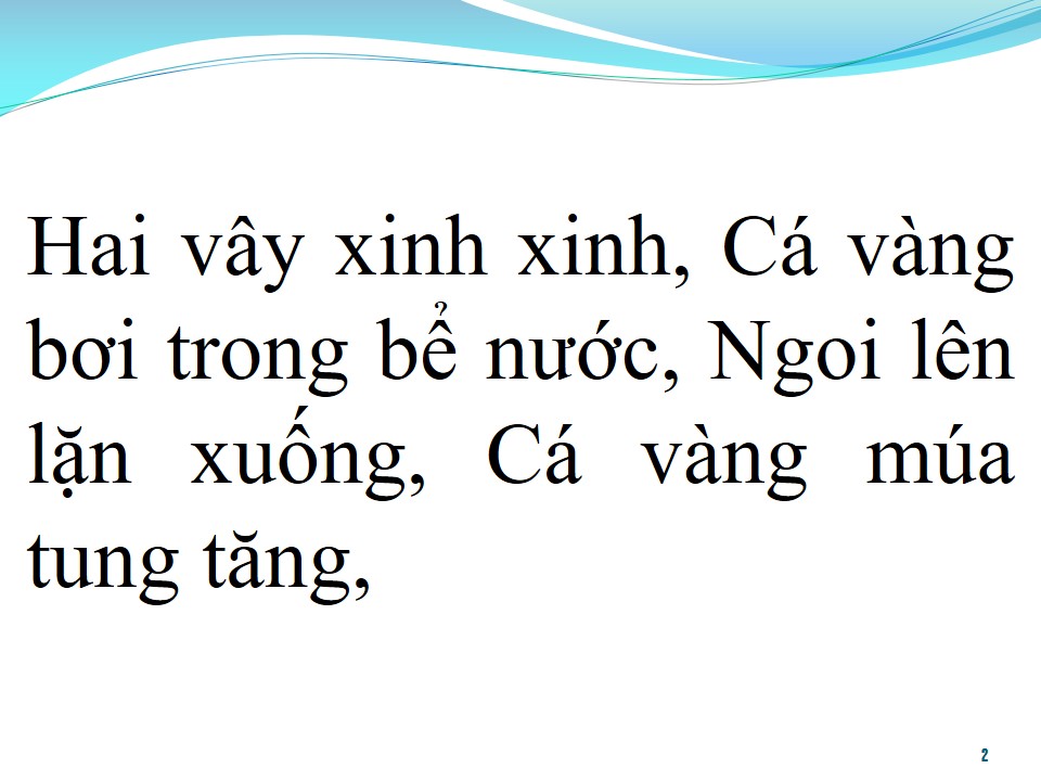 Lời bài hát CÁ VÀNG BƠI