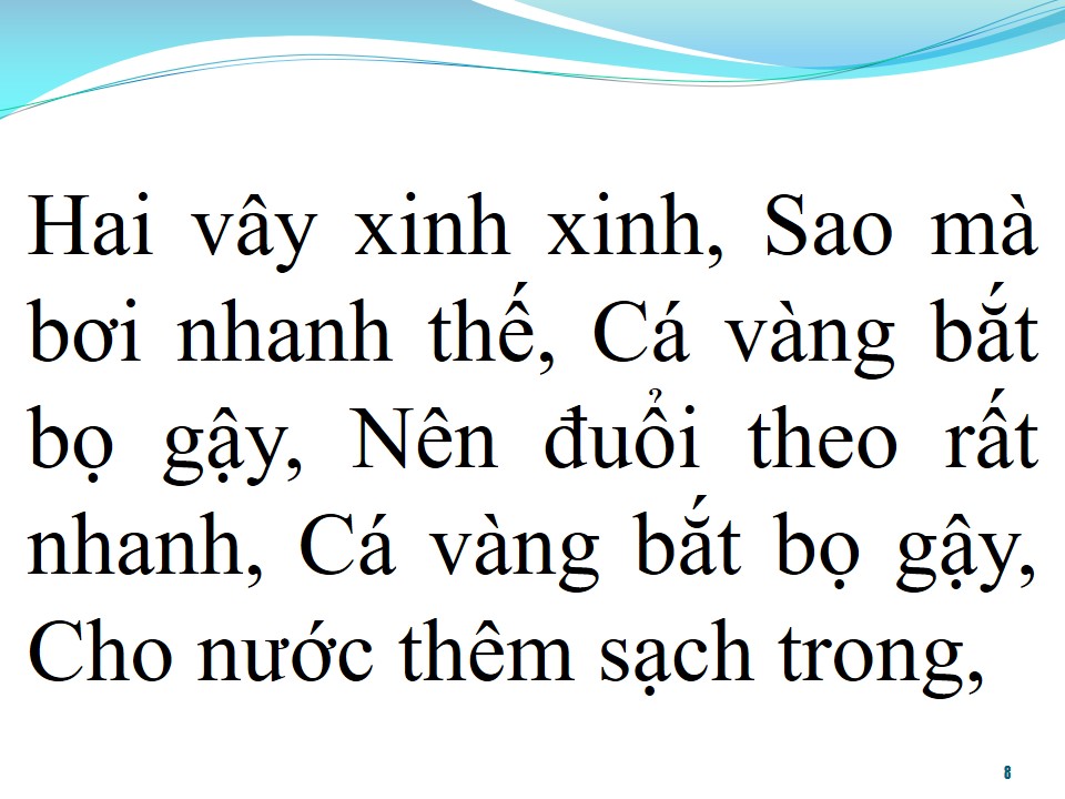 Lời bài hát CÁ VÀNG BƠI