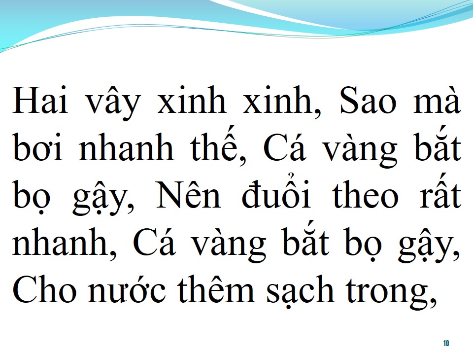 Lời bài hát CÁ VÀNG BƠI