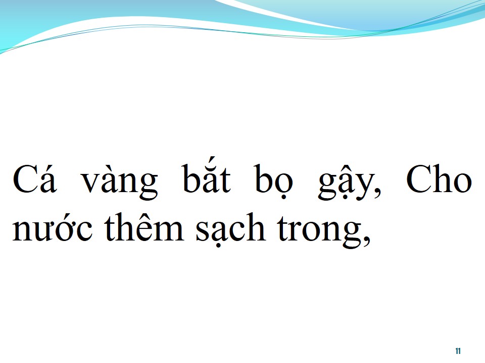 Lời bài hát CÁ VÀNG BƠI