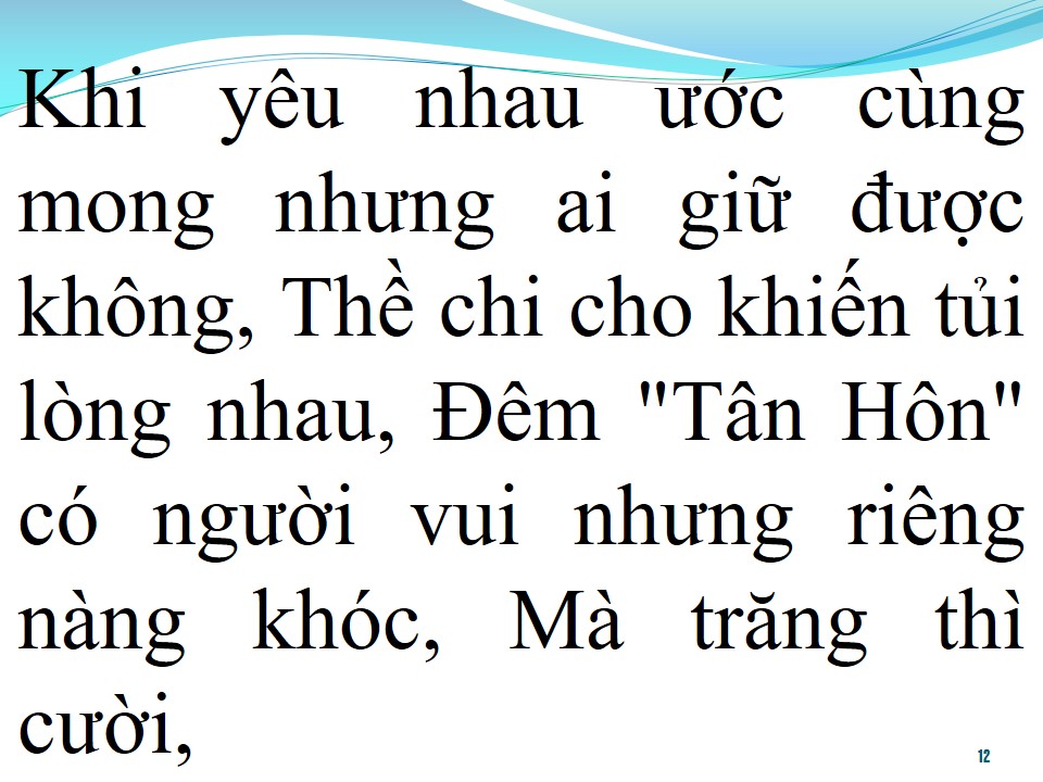 Lời bài hát NƯỚC CUỐN HOA TRÔI