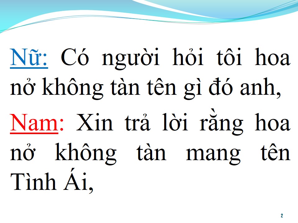 Lời bài hát LOÀI HOA KHÔNG TÊN (SONG CA)
