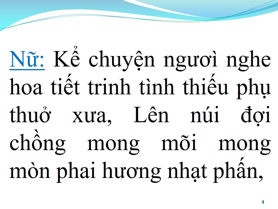 Lời bài hát LOÀI HOA KHÔNG TÊN (SONG CA)