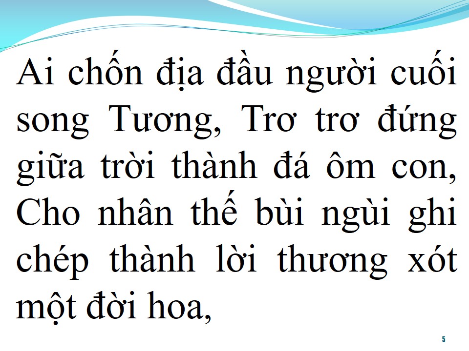 Lời bài hát LOÀI HOA KHÔNG TÊN (SONG CA)