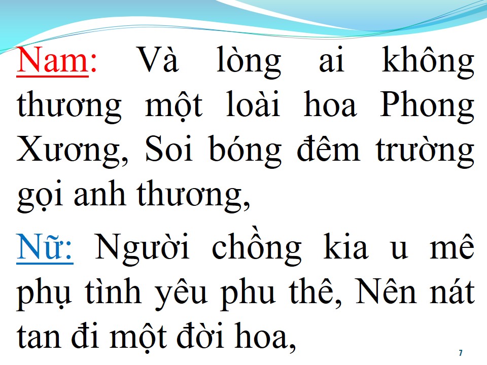 Lời bài hát LOÀI HOA KHÔNG TÊN (SONG CA)