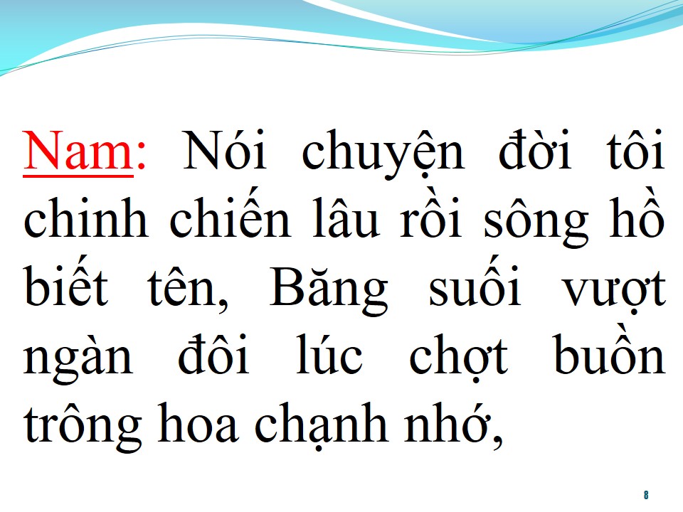 Lời bài hát LOÀI HOA KHÔNG TÊN (SONG CA)