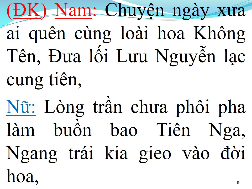 Lời bài hát LOÀI HOA KHÔNG TÊN (SONG CA)