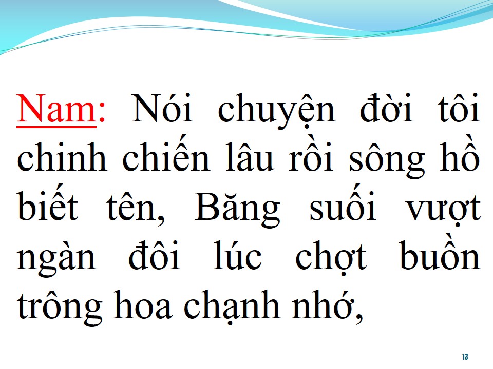 Lời bài hát LOÀI HOA KHÔNG TÊN (SONG CA)