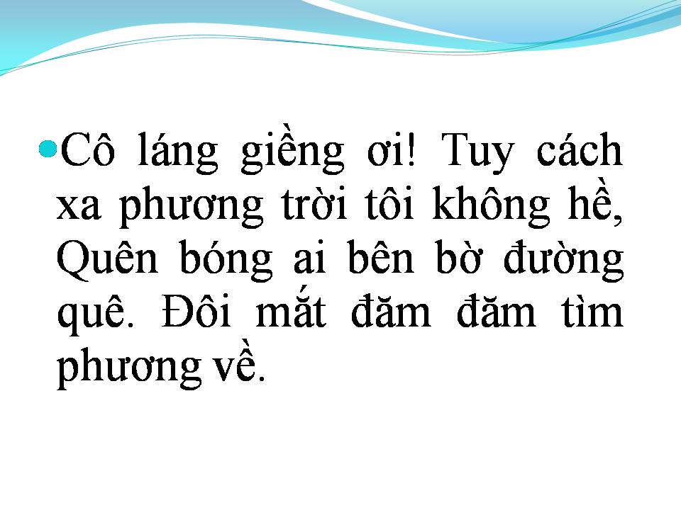 Lời bài hát CÔ LÁNG GIỀNG