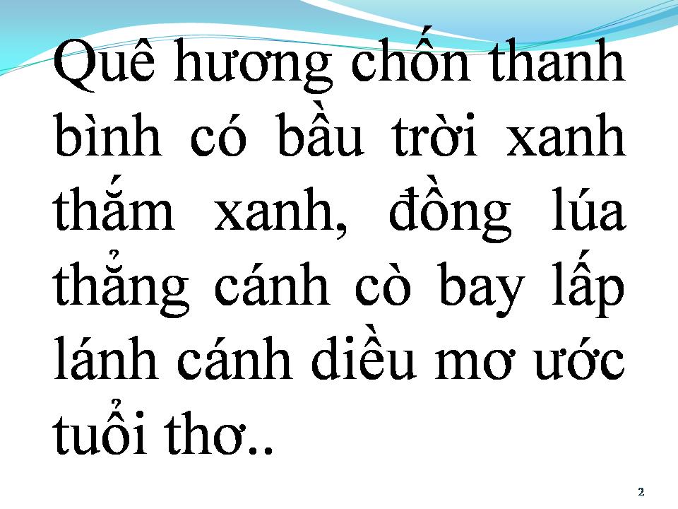 Lời bài hát CÔ TẤM NGÀY NAY