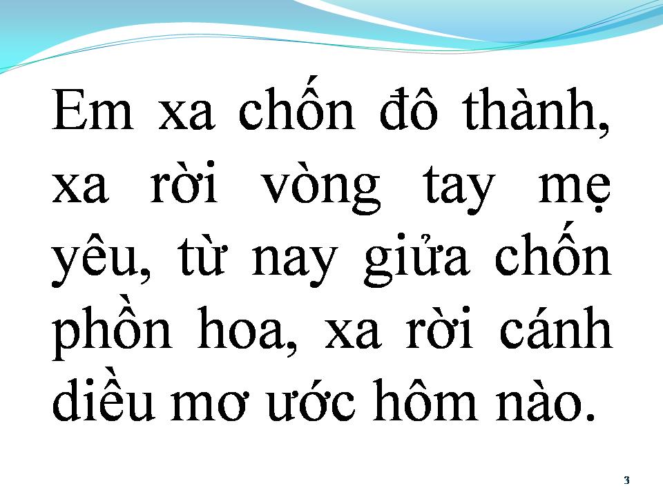 Lời bài hát CÔ TẤM NGÀY NAY