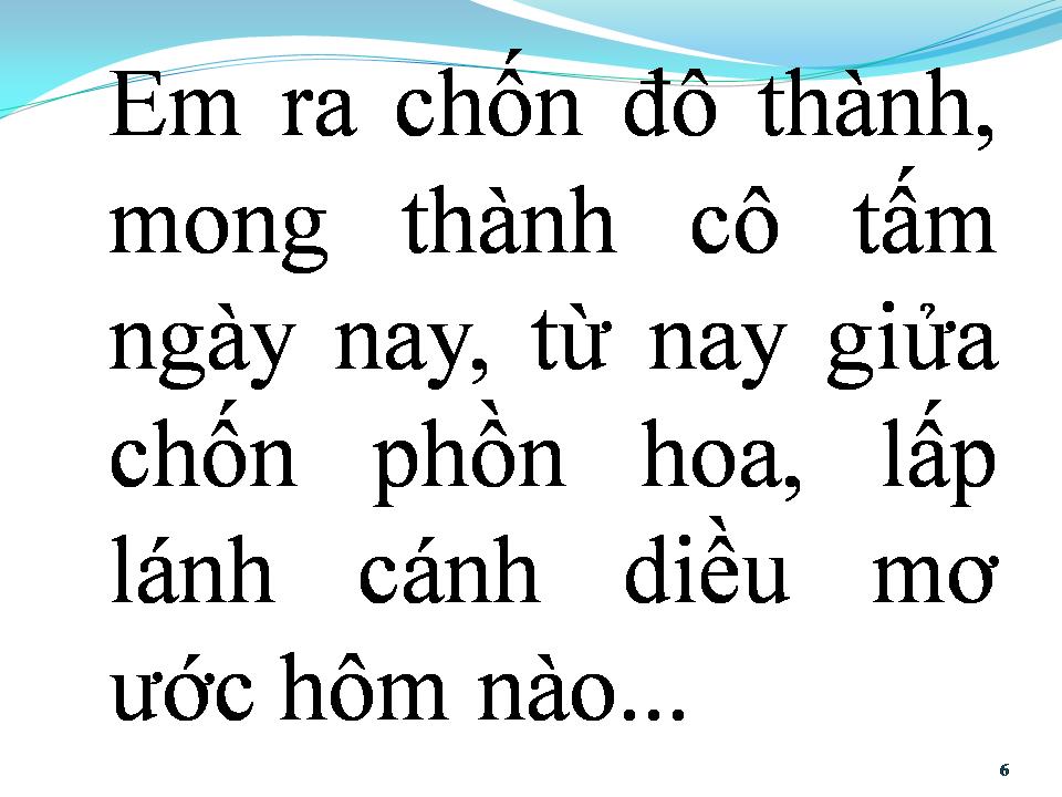 Lời bài hát CÔ TẤM NGÀY NAY