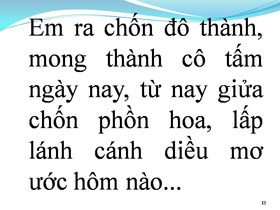 Lời bài hát CÔ TẤM NGÀY NAY