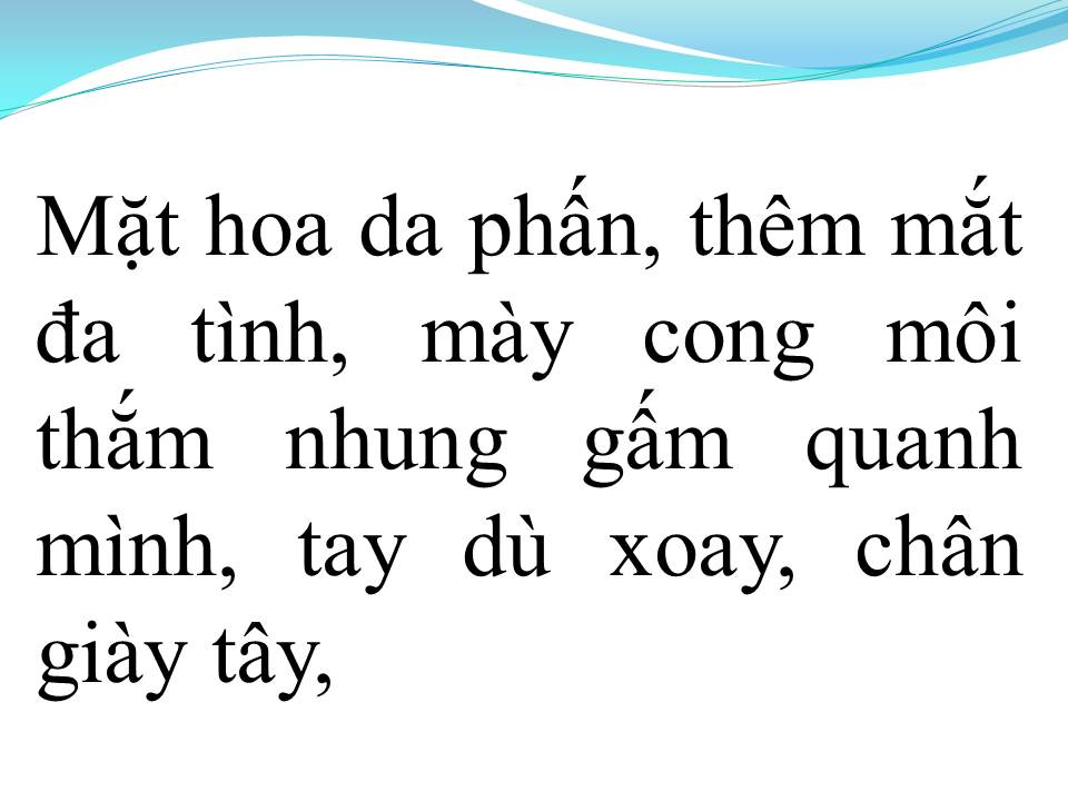 Lời bài hát CÔ THẮM VỀ LÀNG