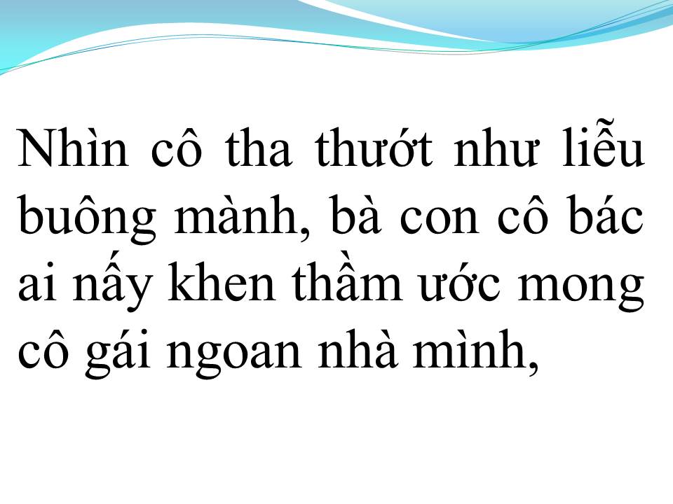 Lời bài hát CÔ THẮM VỀ LÀNG