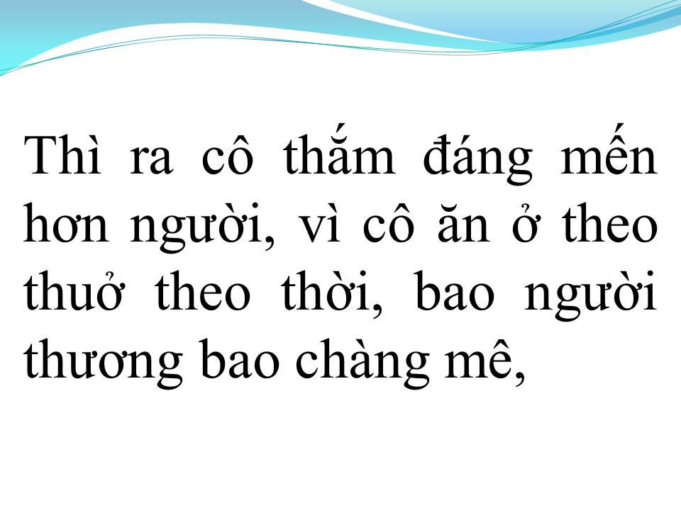Lời bài hát CÔ THẮM VỀ LÀNG