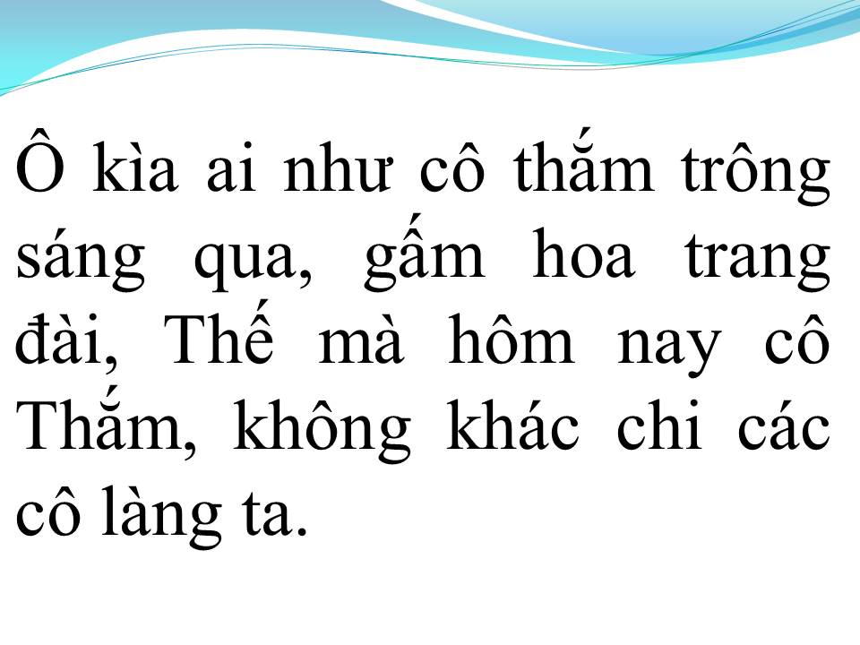 Lời bài hát CÔ THẮM VỀ LÀNG