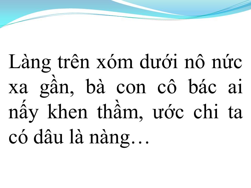Lời bài hát CÔ THẮM VỀ LÀNG