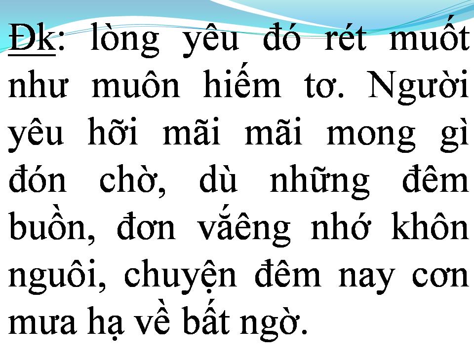 Lời bài hát CƠN MƯA HẠ