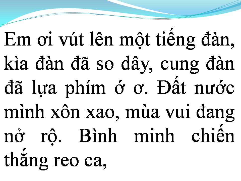 Lời bài hát CUNG ĐÀN MÙA XUÂN