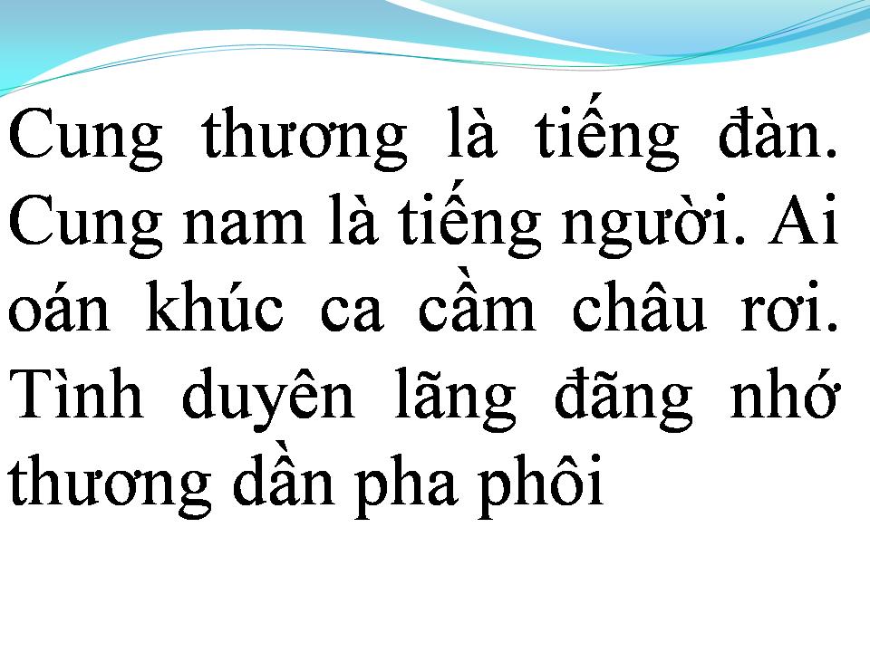 Lời bài hát CUNG ĐÀN XƯA