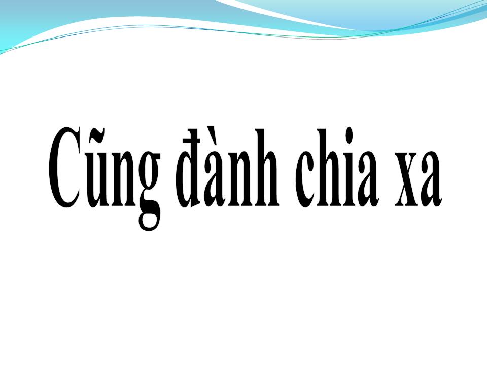 Lời bài hát CŨNG ĐÀNH CHIA XA