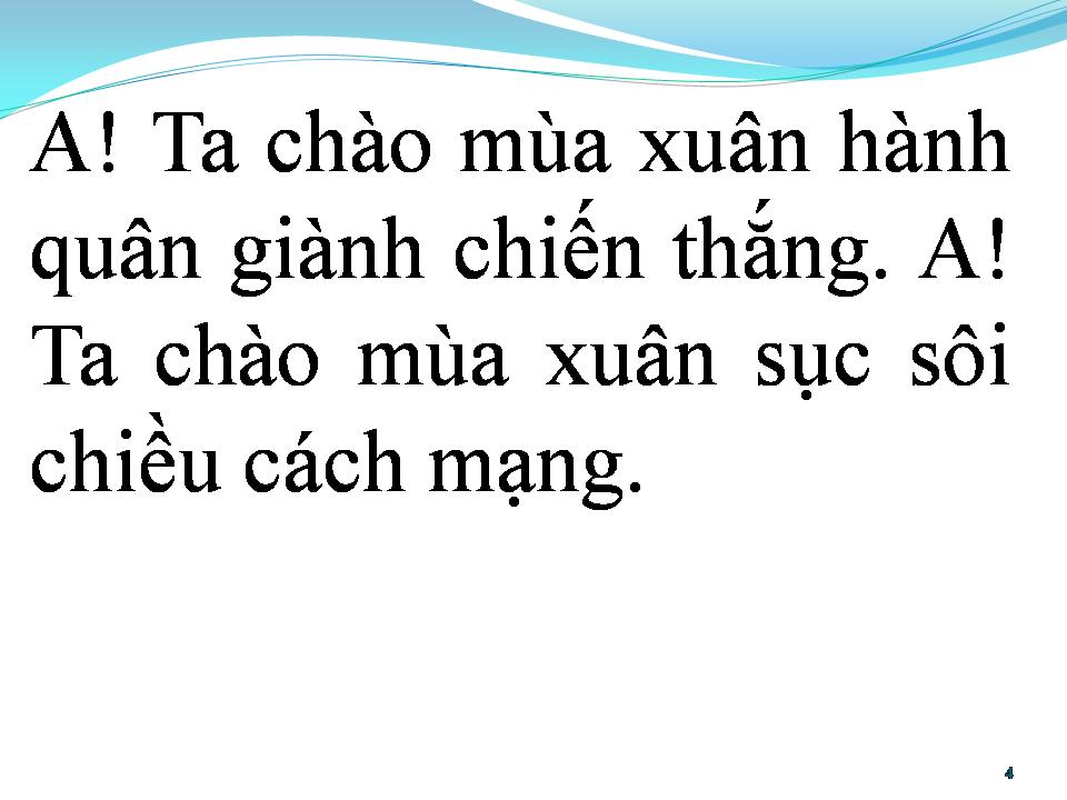 Lời bài hát CÙNG HÀNH QUÂN GIỮA MÙA XUÂN