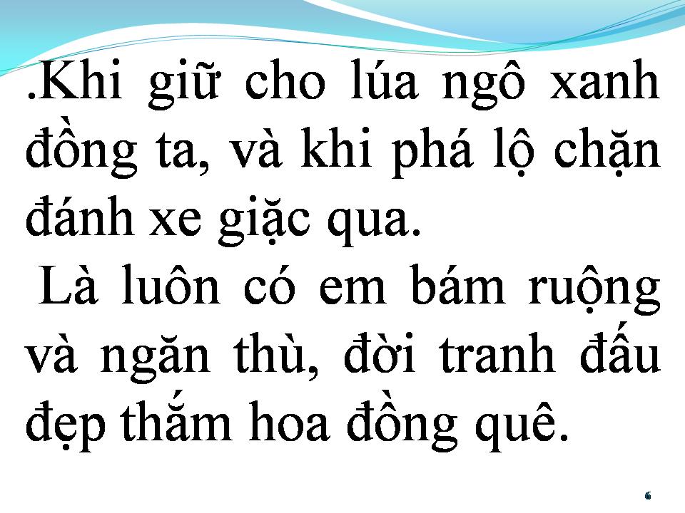 Lời bài hát CÙNG HÀNH QUÂN GIỮA MÙA XUÂN