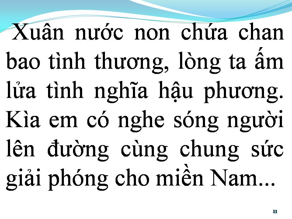 Lời bài hát CÙNG HÀNH QUÂN GIỮA MÙA XUÂN