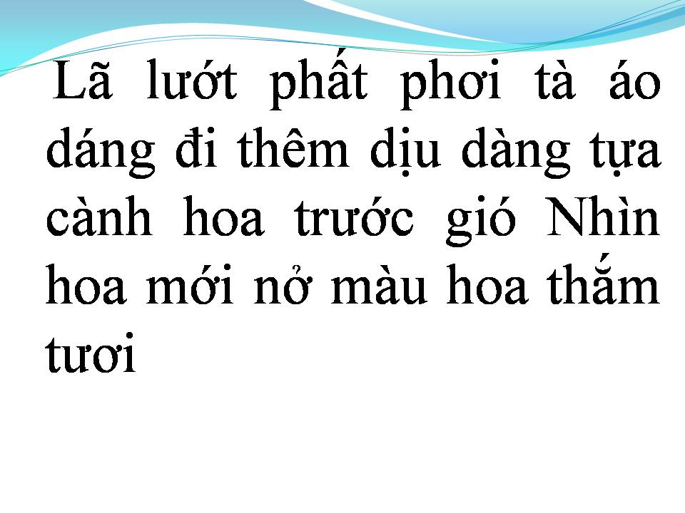 Lời bài hát CÙNG MỘT KIẾP HOA