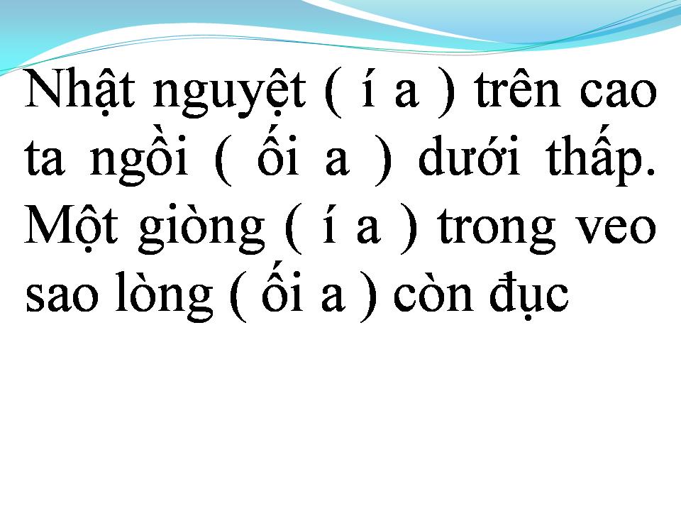 Lời bài hát CŨNG SẼ CHÌM TRÔI