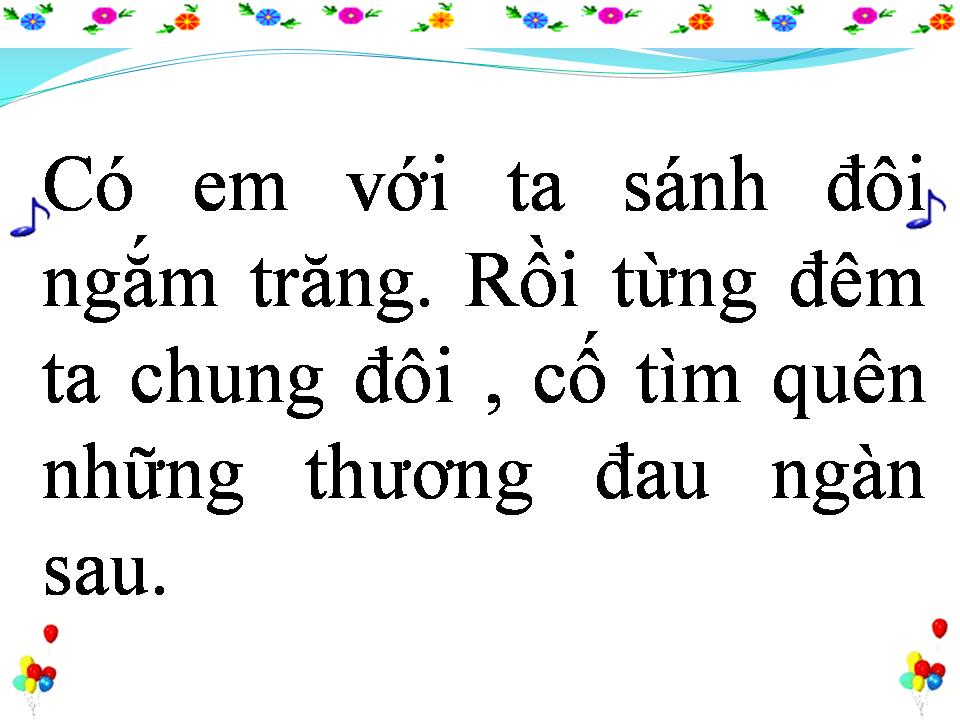 Lời bài hát CUỘC TÌNH CAY ĐẮNG