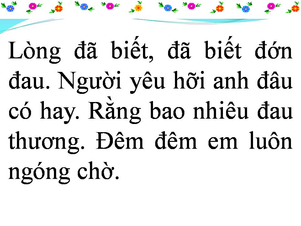 Lời bài hát CUỘC TÌNH LẦM LỠ