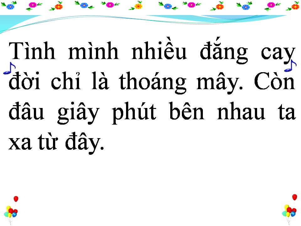 Lời bài hát CUỘC TÌNH LỠ