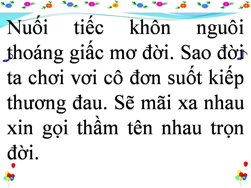Lời bài hát CUỘC TÌNH LỠ