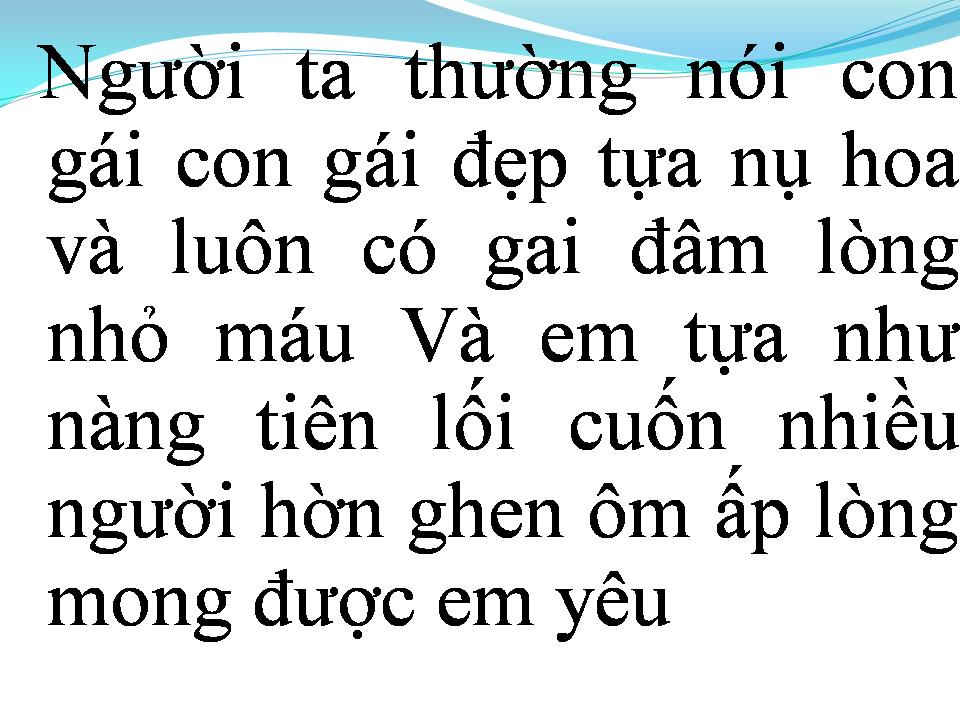 Lời bài hát CUỘC TÌNH PHÙ DU